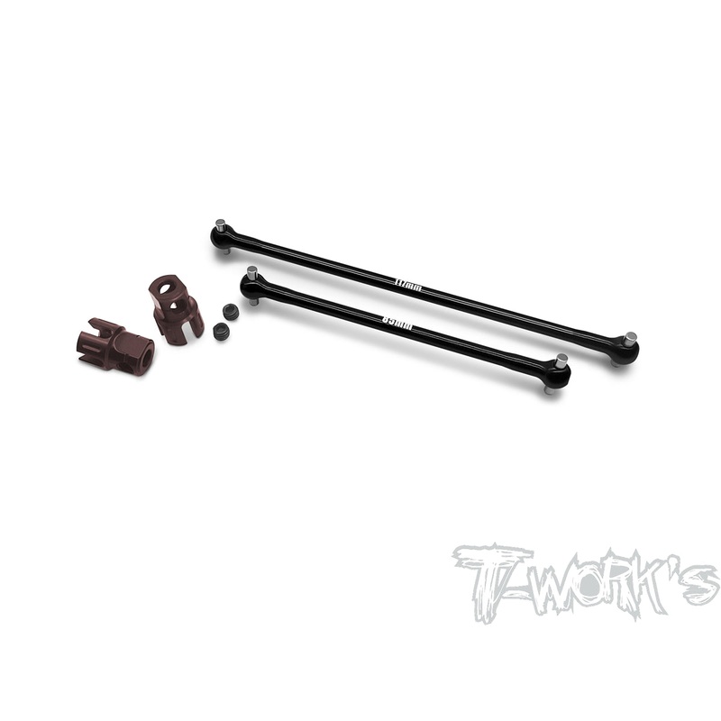 TO-264-MP10    Alum. Center Shaft (  Kyosho MP10 )
