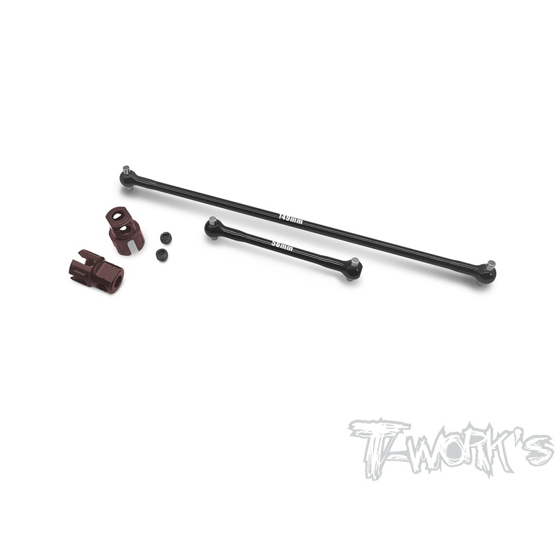 TO-264-MP9EV     Alum. Center Shaft (  Kyosho MP9E EVO )