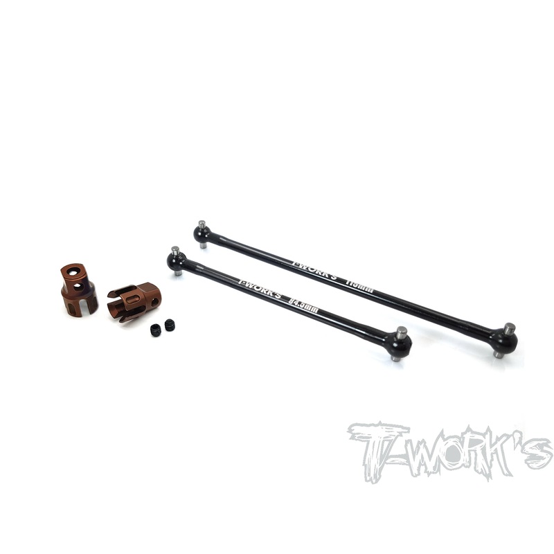 TO-264-RC8   Alum. Center Shaft For Team Associated RC8 B3.1