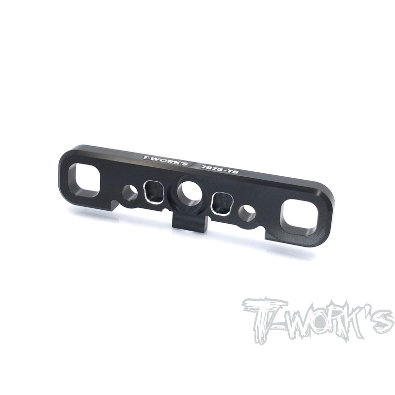 TO-272-F 7075-T6 Alum. Front Lower Sus. Mount ( Front ) For Kyosho MP10
