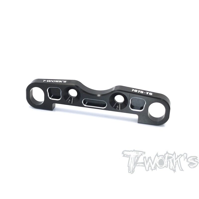 TO-272-FR 7075-T6 Alum. Front Lower Sus. Mount ( Rear ) For Kyosho MP10