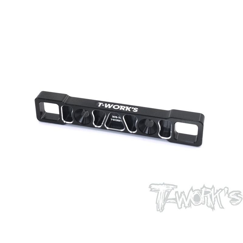 TO-272-R 7075-T6 Alum. Rear Lower Sus. Mount ( For Kyosho MP10 )