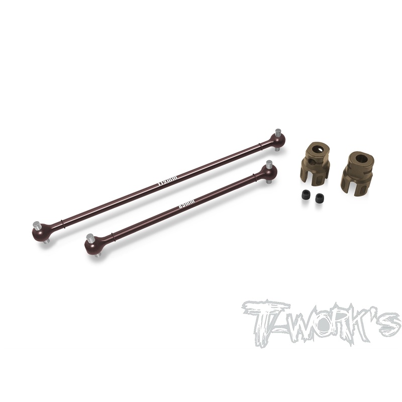 TO-282-MP10Steel Center Shaft Set (  Kyosho MP10 )