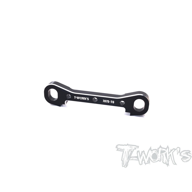 TO-284-F  7075-T6 Alum. Front Lower Sus. Mount ( Front ) For Mugen MBX-8/MBX8R