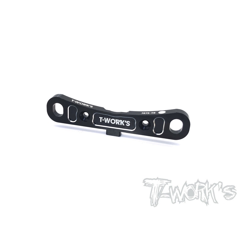 TO-284-RF 7075-T6 Alum. Rear Lower Sus. Mount ( Front ) For Mugen MBX-8