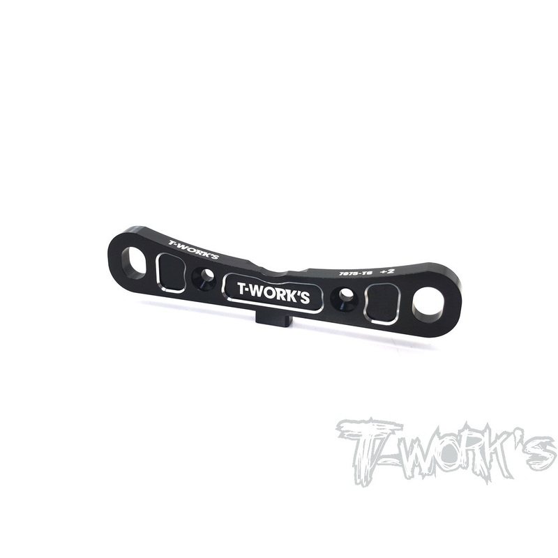 TO-284-RF2 7075-T6 Alum. Rear Lower Sus. Mount +2 ( Front ) For Mugen MBX-8