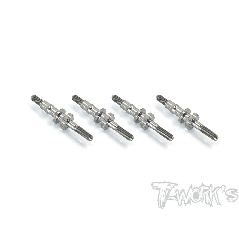 TP-105-410.264 Titanium Shock Standoffs  ( For TEKNO EB410.2 )4pcs.