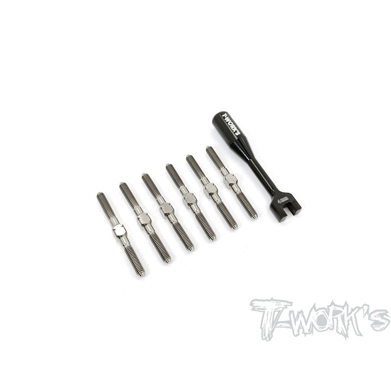 TB-205 64 Titanium Turnbuckle Set ( For SWORKZ S12-2 )