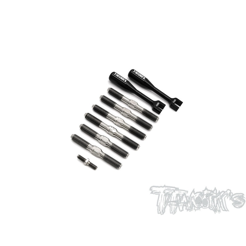 TB-210 64 Titanium Turnbuckle Set ( For Serpent SRX8GTE )