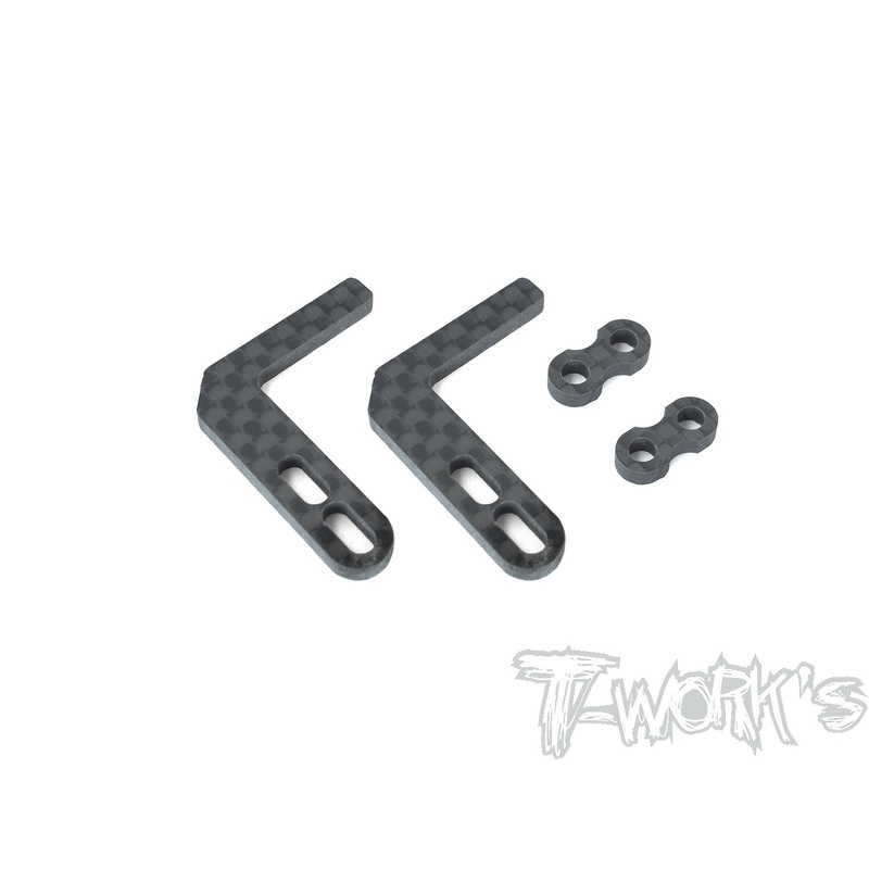 TE-217-BD9 Graphite Narrow Battery Frame ( For Yokomo BD9/BD10 )