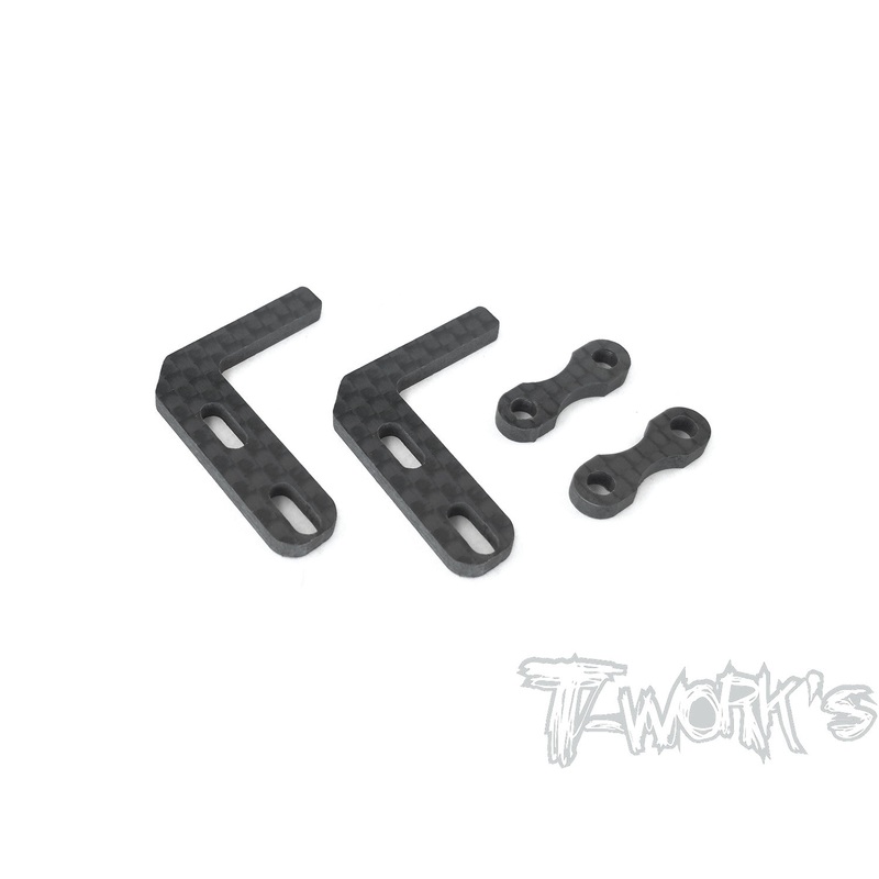 TE-217-T4 Graphite Narrow Battery Frame ( For Xray T4 /16/17/18/19/20 )