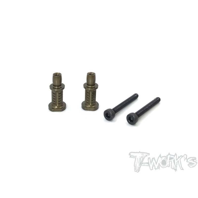 TO-240-HB-5Hard Coated 7075-T6 Alum. Shock Standoffs +5mm ( HB D819RS/819/817/815 )  2pcs.