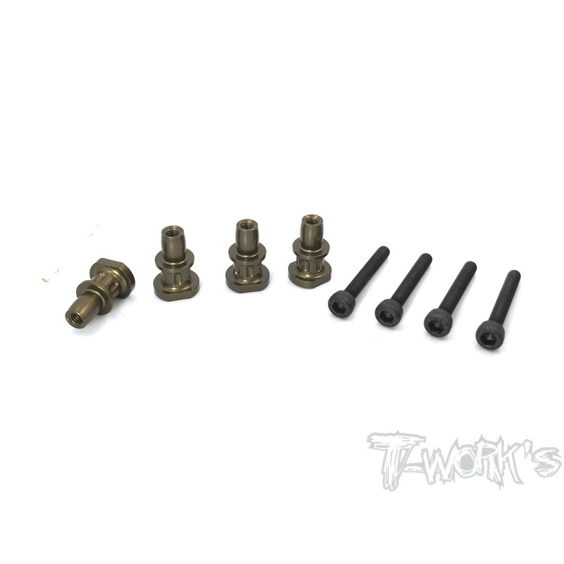 TO-240-HBHard Coated 7075-T6 Alum. Shock Standoffs ( HB D819RS/819/817/815 )  4pcs.