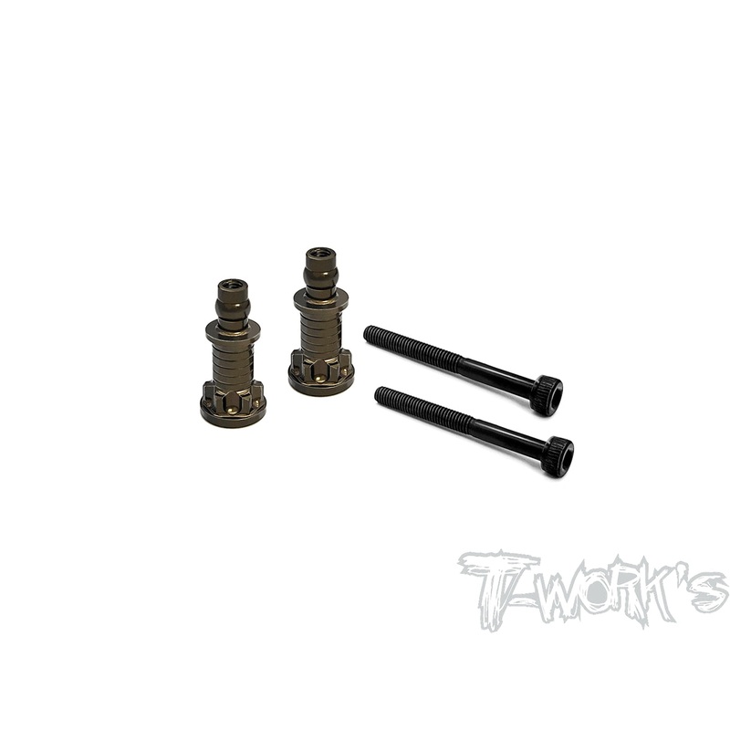 TO-240-SW-5  Hard Coated 7075-T6 Alum. Shock Standoffs +5mm ( For SWORKZ S35-4 )  2pcs.