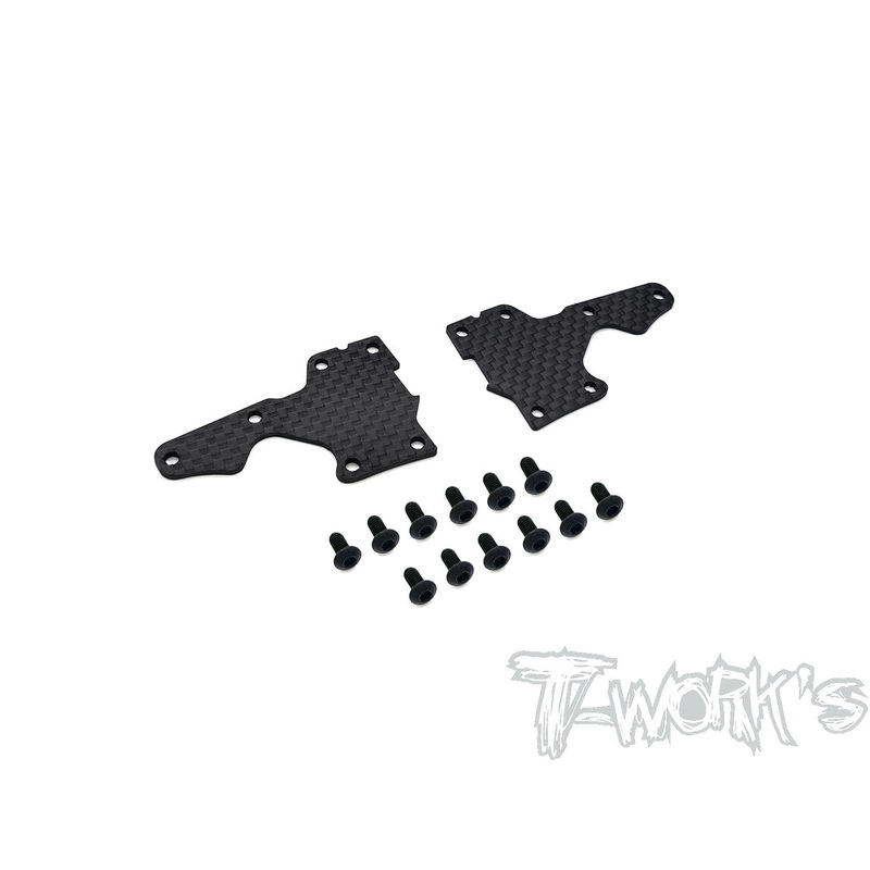 TO-246-35.4-F  Graphite Front A-arm Stiffeners 1mm/1.5mm ( For Sworkz S35-4/S35-4 EVO/ S35.4EVO/4EVO  )