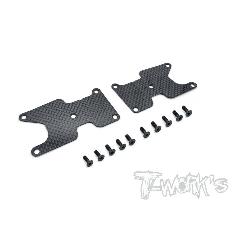 TO-246-B3.2-R Graphite Rear A-arm Stiffeners 1mm/1.2mm  ( Team Associated RC8 B3.2 )