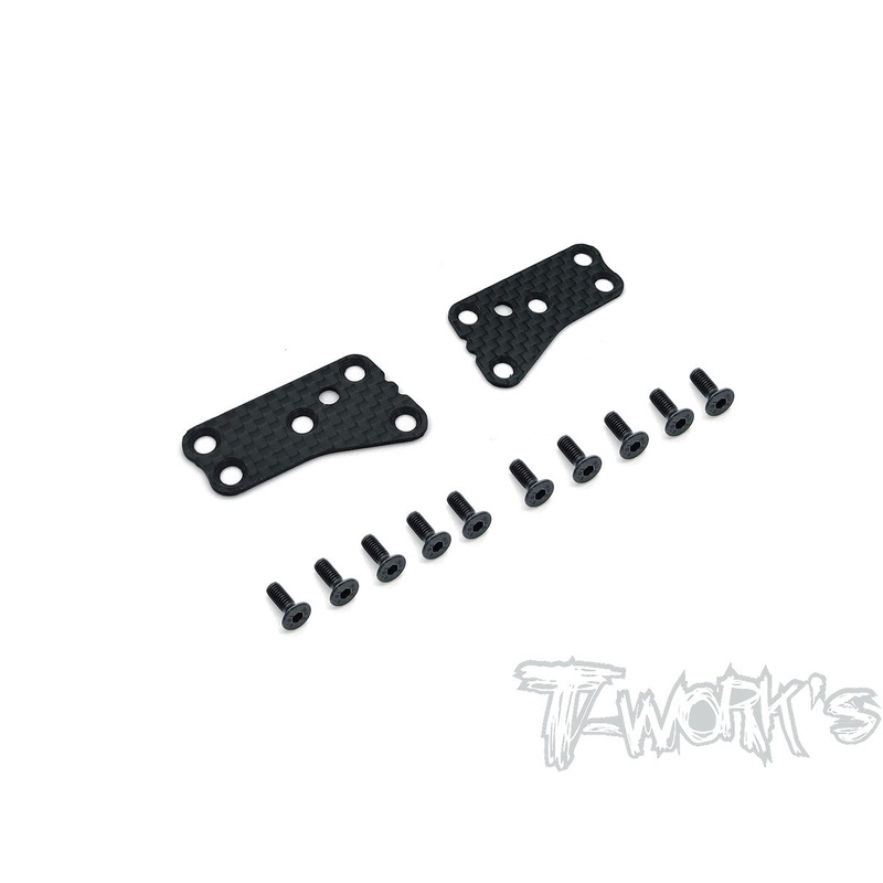 TO-246-B3.2-UF Graphite Front Upper A-arm Stiffeners 1mm/1.2mm ( Team Associated RC8 B3.2 )