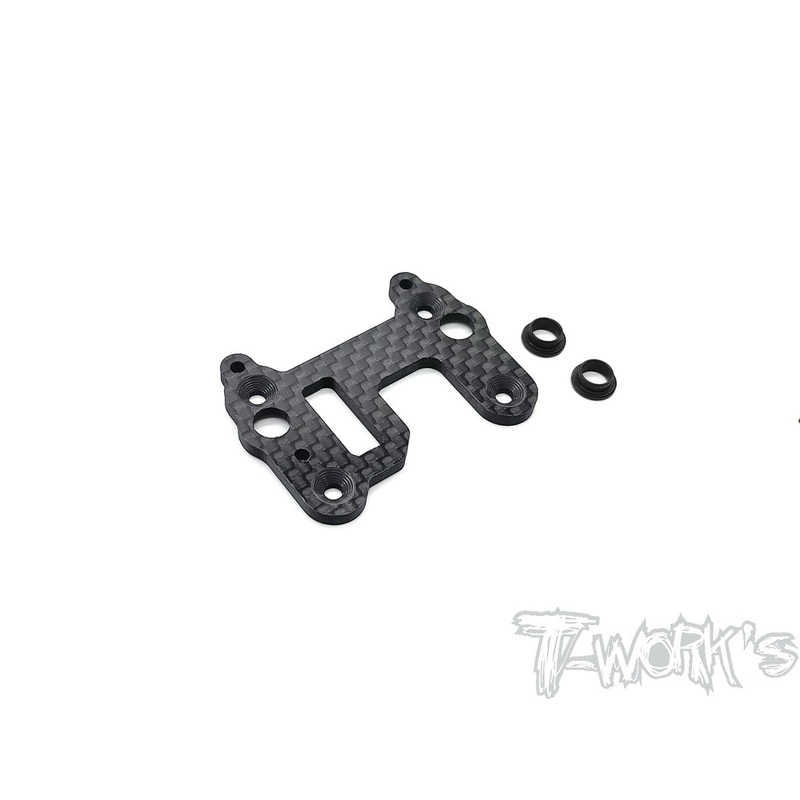 TO-267-B3.2 Graphite Center Gearbox Plate With Metal Bushing  ( For Team Associated RC8 B3.2 /T3.2 )