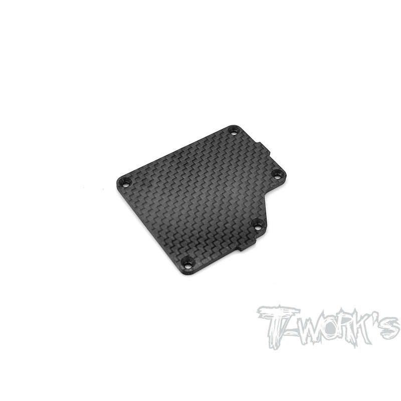 TO-269-B3.2 Graphite Reciver Box Plate ( Team Associated RC8 B3.2/T3.2 )