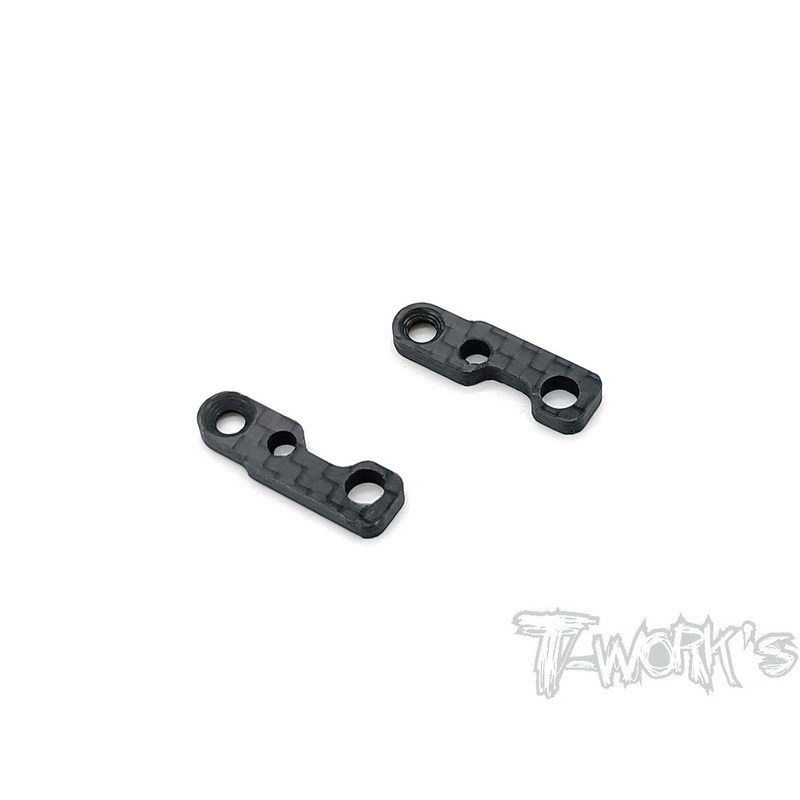 TO-298-B3.2 2.5mm Graphite  Servo Spacer ( Team Associated RC8 B3.2/T3.2 ) 2pcs.