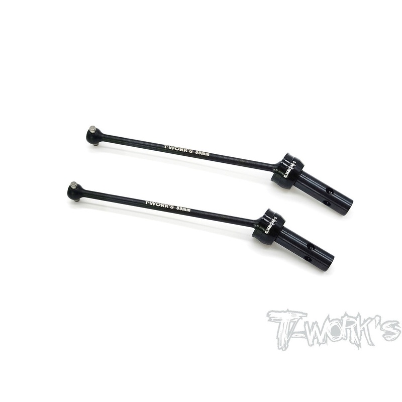 C-A319 Steel F & R CVD Set 89mm ( For Agama A319 )  2pcs.
