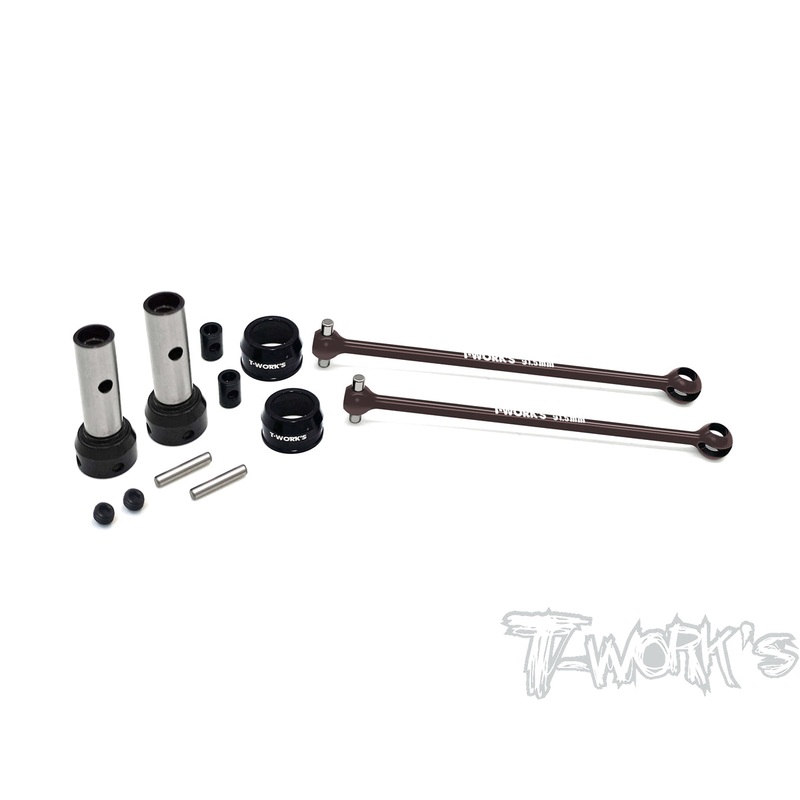 C-D819F Steel Front CVD Set  ( For HB D819RS/819 )  2pcs.