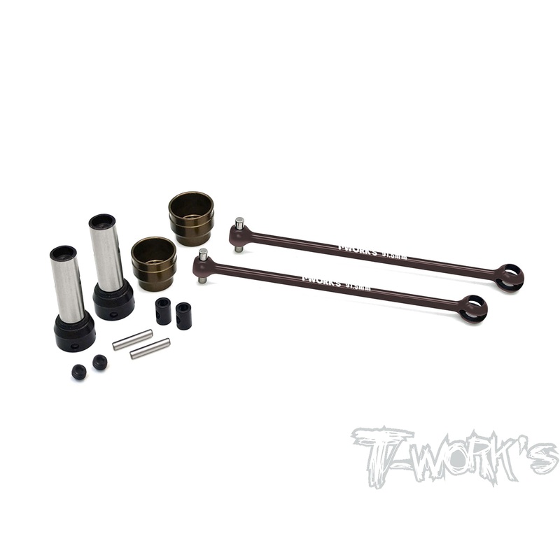 C-D819R  Steel Rear CVD Set ( For HB D819RS/819 )  2pcs.