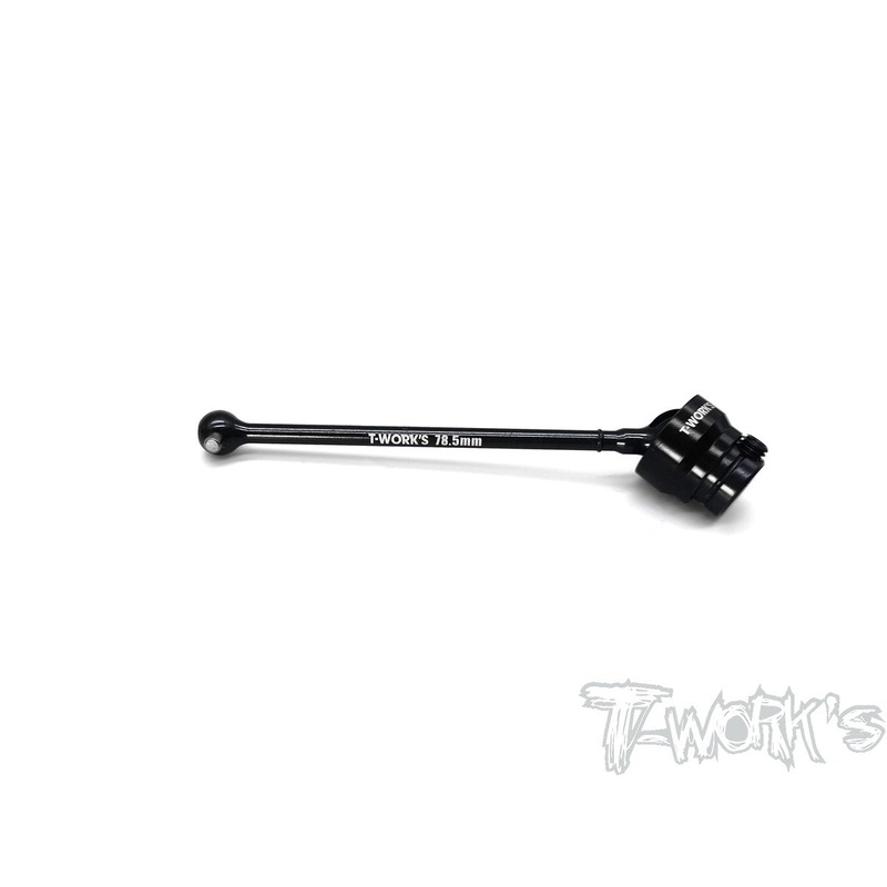 C-MBX8-CF Steel Front Center CVD 78.5mm ( For Mugen MBX8/MBX7R/7 )