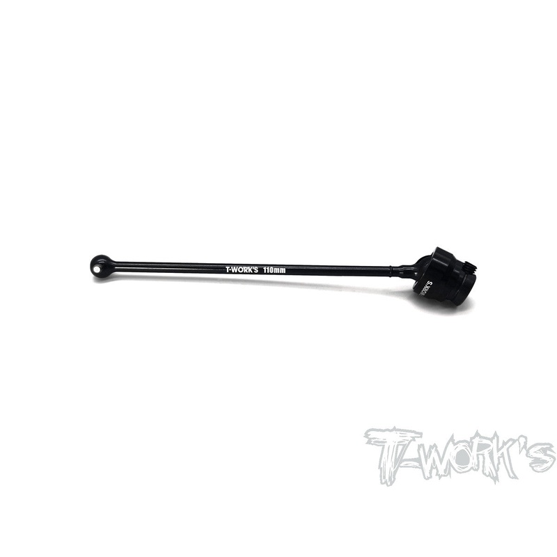 C-MBX8-CR Steel Rear Center CVD 110mm ( For Mugen MBX8/MBX7R/7 )