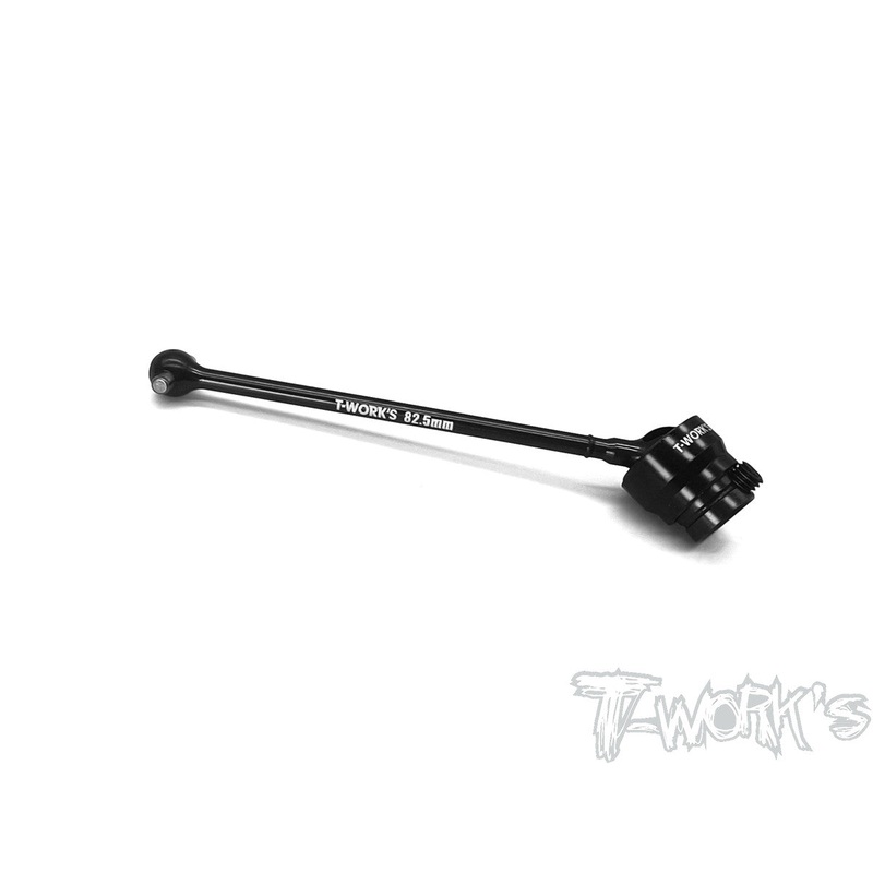 C-MBX8T-CF Steel Front Center CVD 82.5mm ( For Mugen MBX8T/MBX7TR/7T )