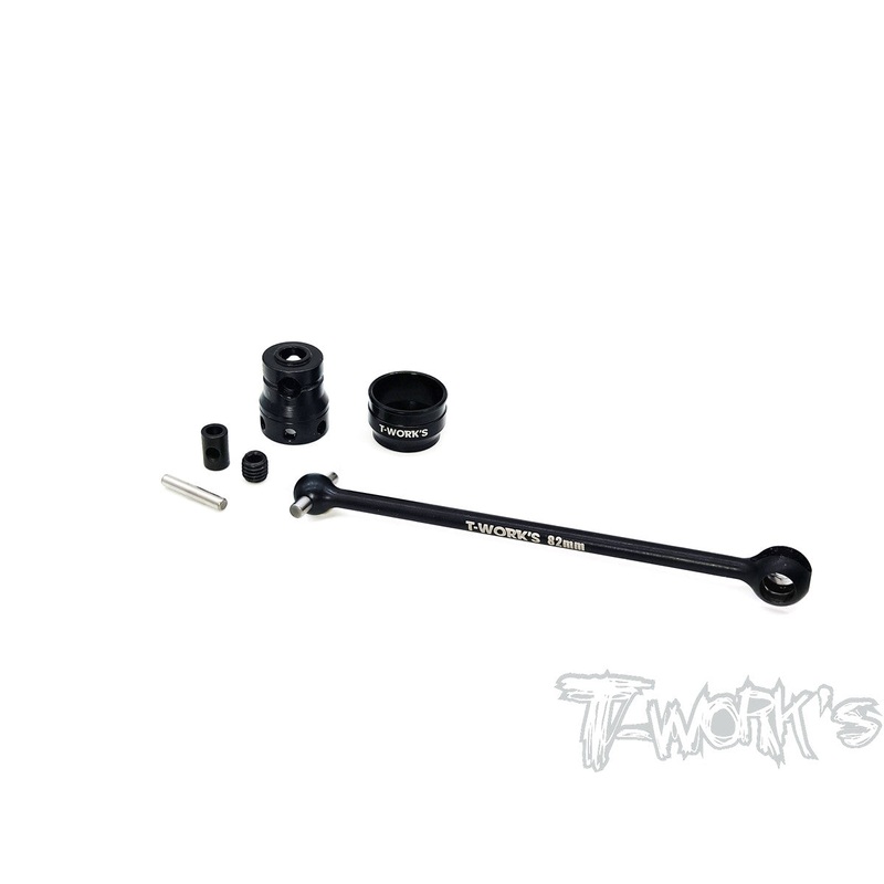 C-MP10-CF Steel Front Center CVD 82mm ( For Kyosho MP10 )