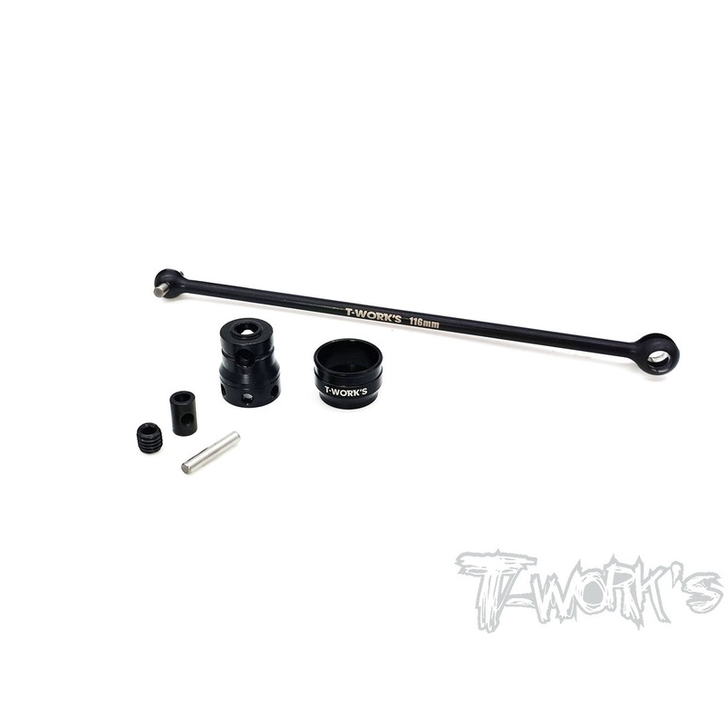 C-MP10-CR Steel Rear Center CVD 116mm ( For Kyosho MP10 )