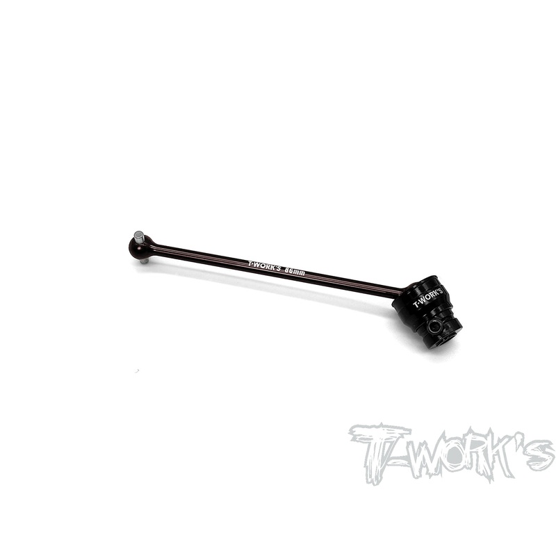 C-MP10E-CF Steel Front Center CVD 86mm ( For Kyosho MP10E )