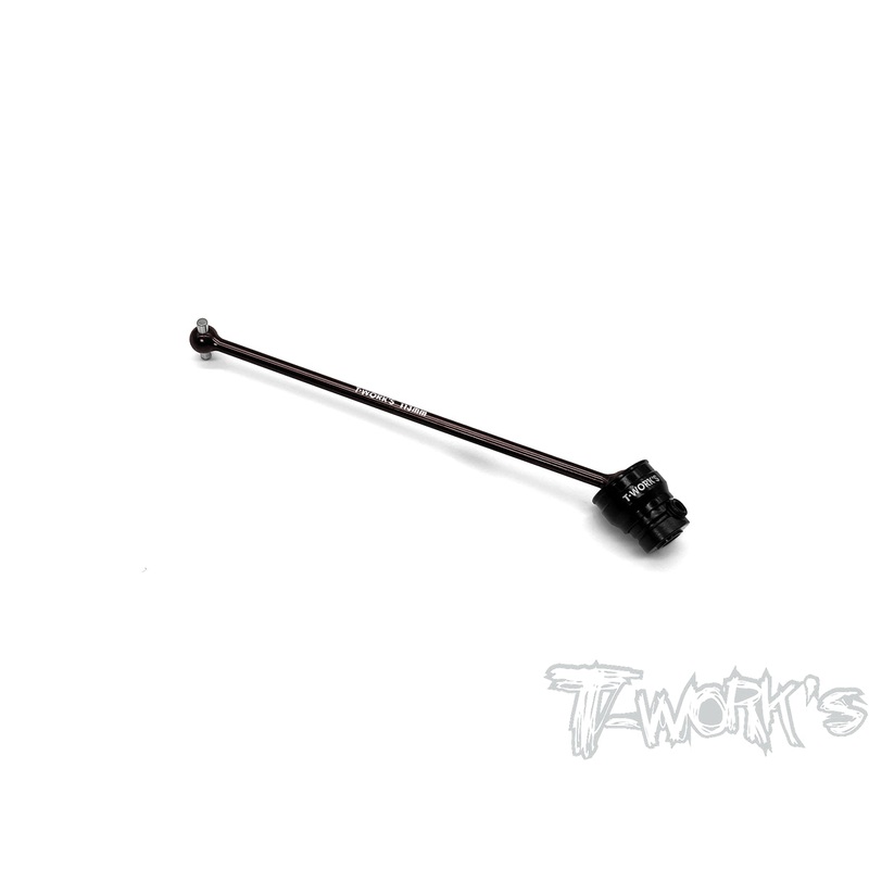 C-MP10E-CR Steel Rear Center CVD 113mm ( For Kyosho MP10E )