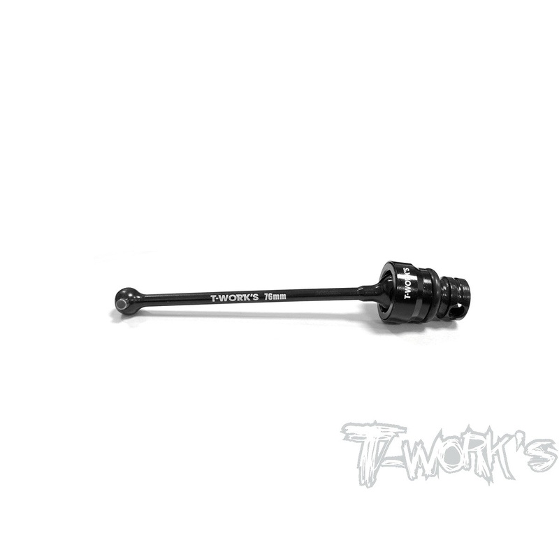C-RC8-CF Steel Front Center CVD 76mm ( For Team Associated RC8 B3.2/3.1/T3.2 )