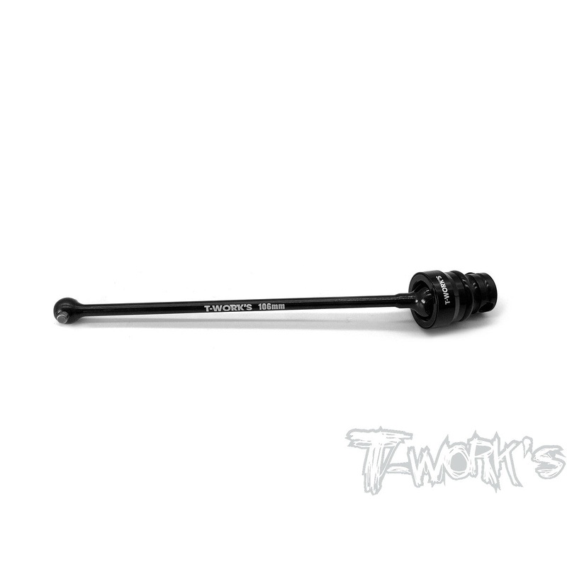 C-RC8-CR Steel Rear Center CVD 106mm ( For Team Associated RC8 B3.2/3.1 )