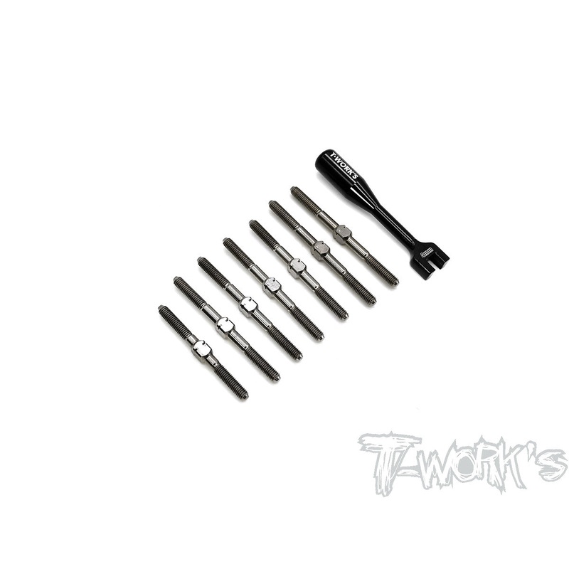 TB-221 64 Titanium Turnbuckle Set ( For Team Associated RC10 B74.1 )