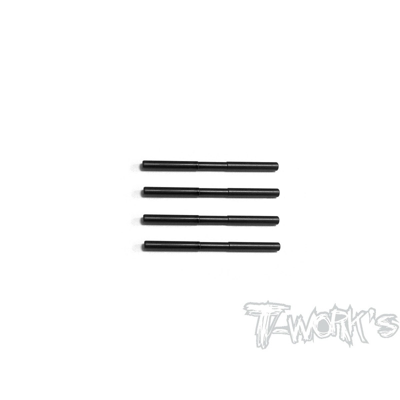 TE-199-TC01DLC coated Suspension Pin Set ( For Tamiya TC01 ) 3 x 45.8mm 4pcs.