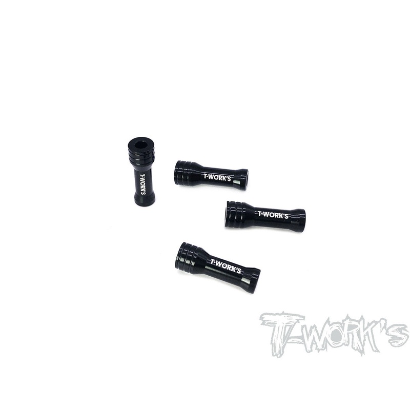 TE-TC01-A Aluminum Damper Extenders 4pcs. ( For Tamiya TC-01 )