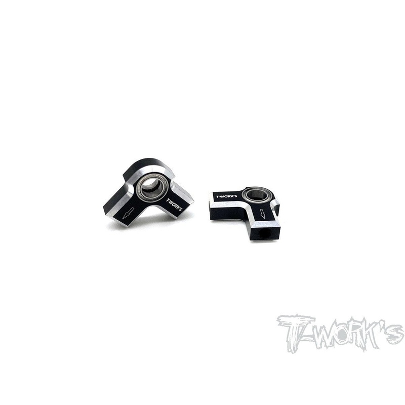 TE-TC01-G Alum. Rocker Arm ( For Tamiya TC-01 ) 2pcs.