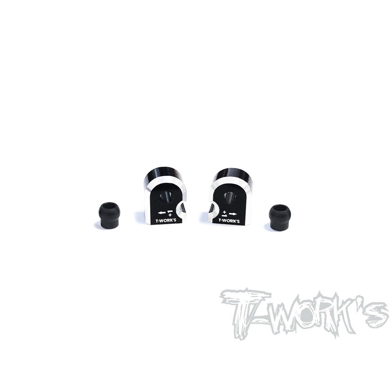 TE-TC01-H1 Alum. Suspension Mount +1 ( For Tamiya TC-01/M07) 2pcs.