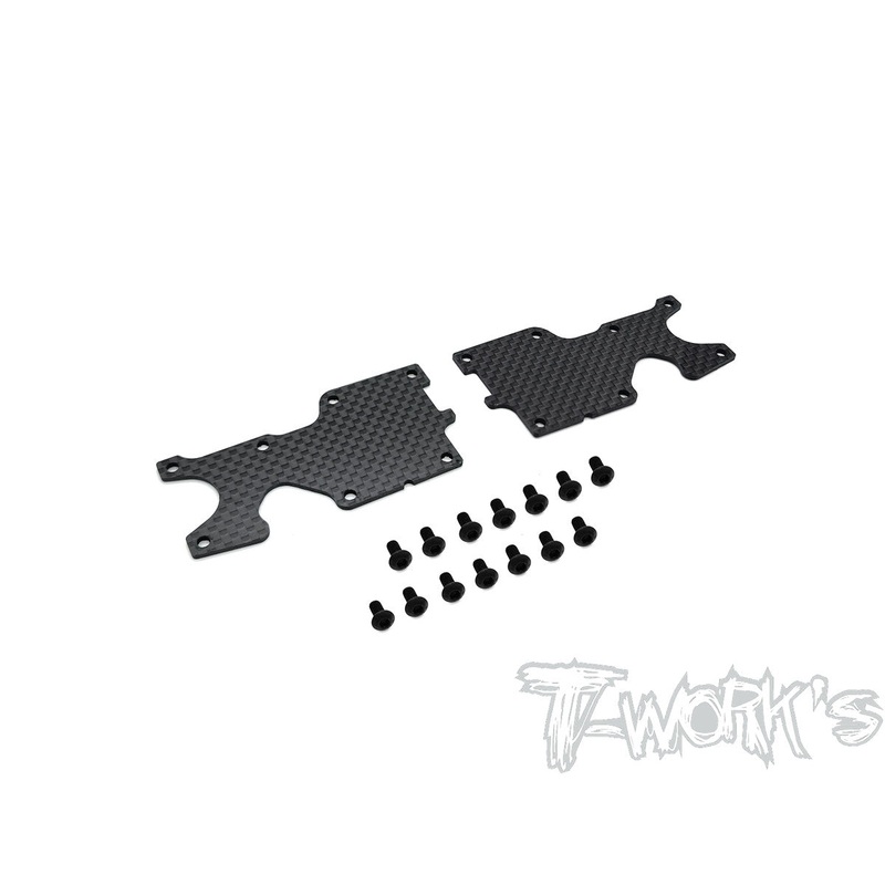 TO-246-35.4-R Graphite Rear A-arm Stiffeners 1mm/1.5mm  ( For Sworkz S35-4 )