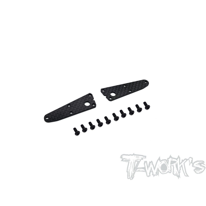TO-246-35.4-UF Graphite Front Upper A-arm Stiffeners 1mm/1.5mm ( For Sworkz S35-4/S35-4 EVO/ S35.4EVO )