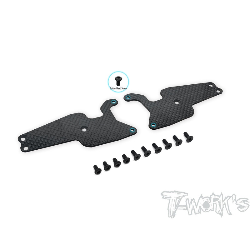 TO-246-T3.2-F1.5 Graphite Front A-arm Stiffeners 1.5mm ( For Team Associated RC8 T3.2 )