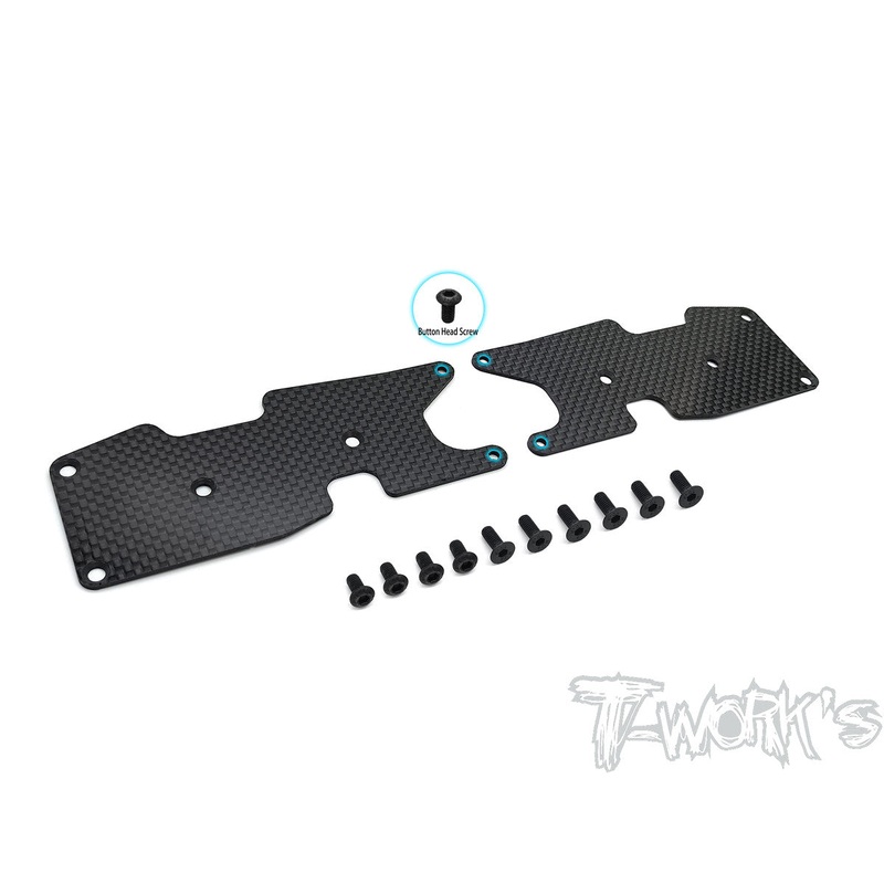 TO-246-T3.2-R1.5Graphite Rear A-arm Stiffeners 1.5mm  ( For Team Associated RC8 T3.2 )