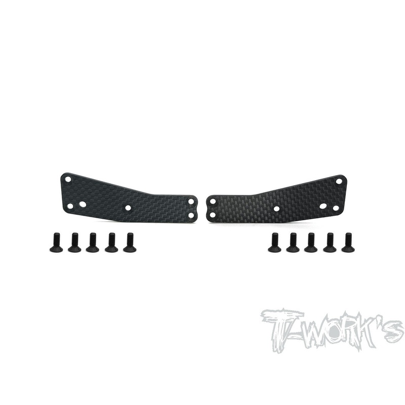TO-246-T3.2-UF1.5Graphite Front Upper A-arm Stiffeners 1.5mm ( For Team Associated RC8 T3.2 )