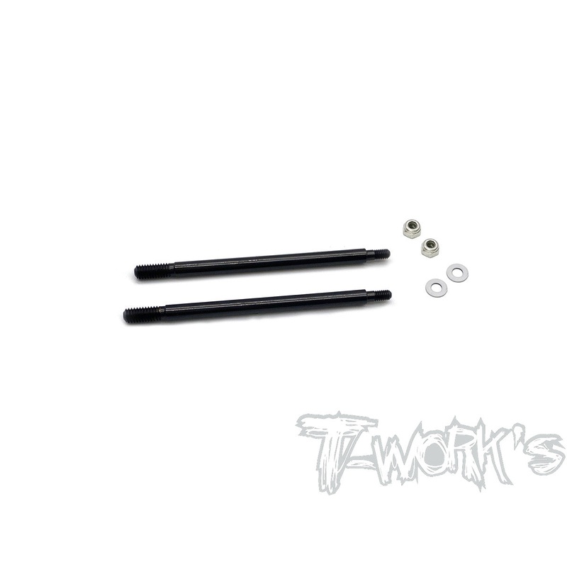 TO-260-S35.3DLC coated Front Shock Shaft  60mm (  SWORKZ S35.3  ) 2pcs.