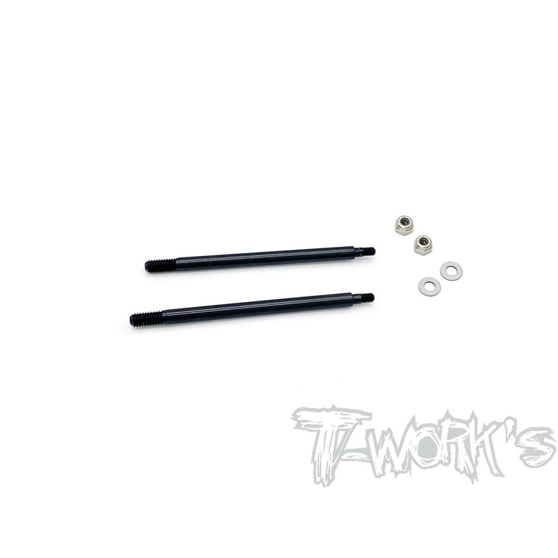 TO-260-S35.4DLC coated Front Shock Shaft  58.2mm (  SWORKZ S35.4  ) 2pcs.