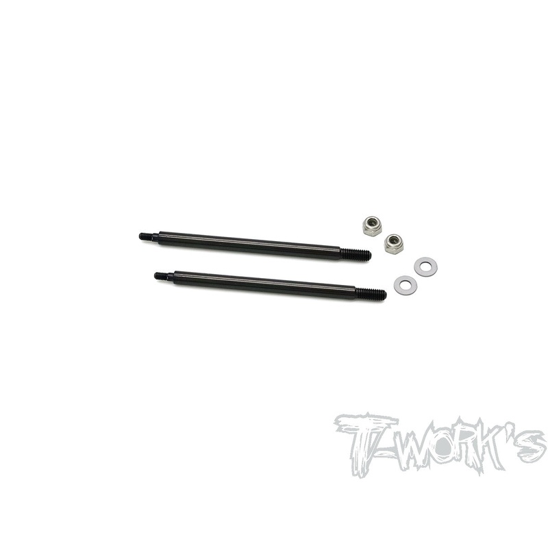 TO-260-T2DLC coated Front Shock Shaft  67.5mm (  For TEKNO 48 2.0/48.4/48.3/MT410/ET48.3  ) 2pcs.