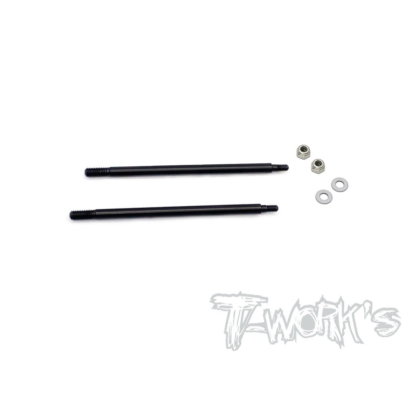 TO-261-S35.3DLC coated Rear Shock Shaft  70.4mm (  SWORKZ S35.3  ) 2pcs.